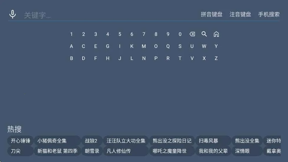 è��Ӱ��(Ӱ�Ӳ�������)v1.0.0 ��׿���ͼ