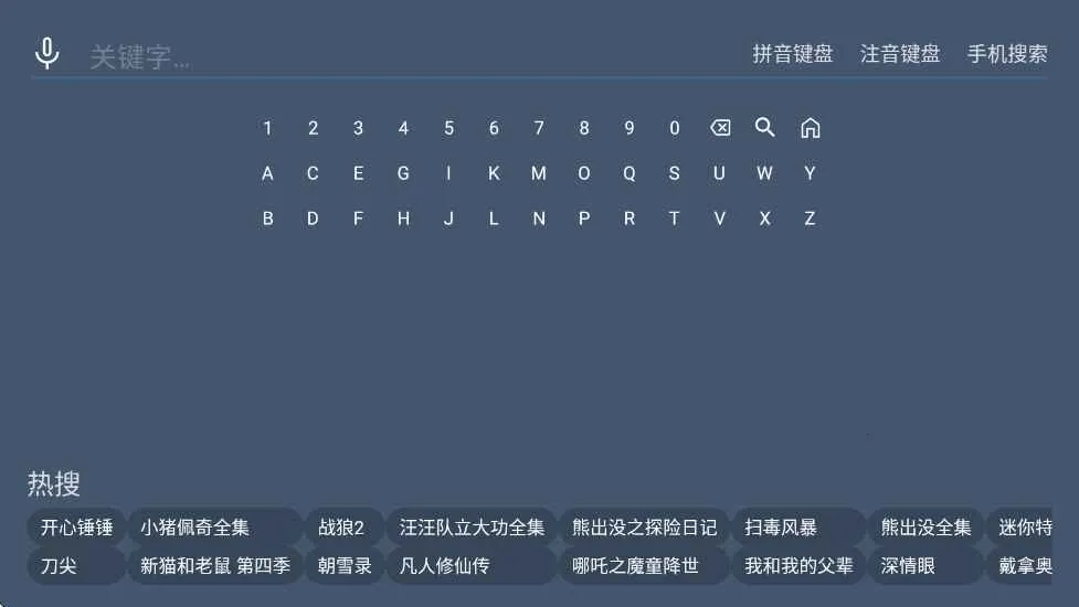 è��Ӱ��(Ӱ�Ӳ�������)v1.0.0 ��׿���ͼ