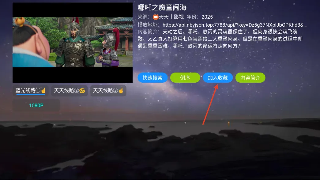 ��ԵӰ�ְ�׿���ֻ���