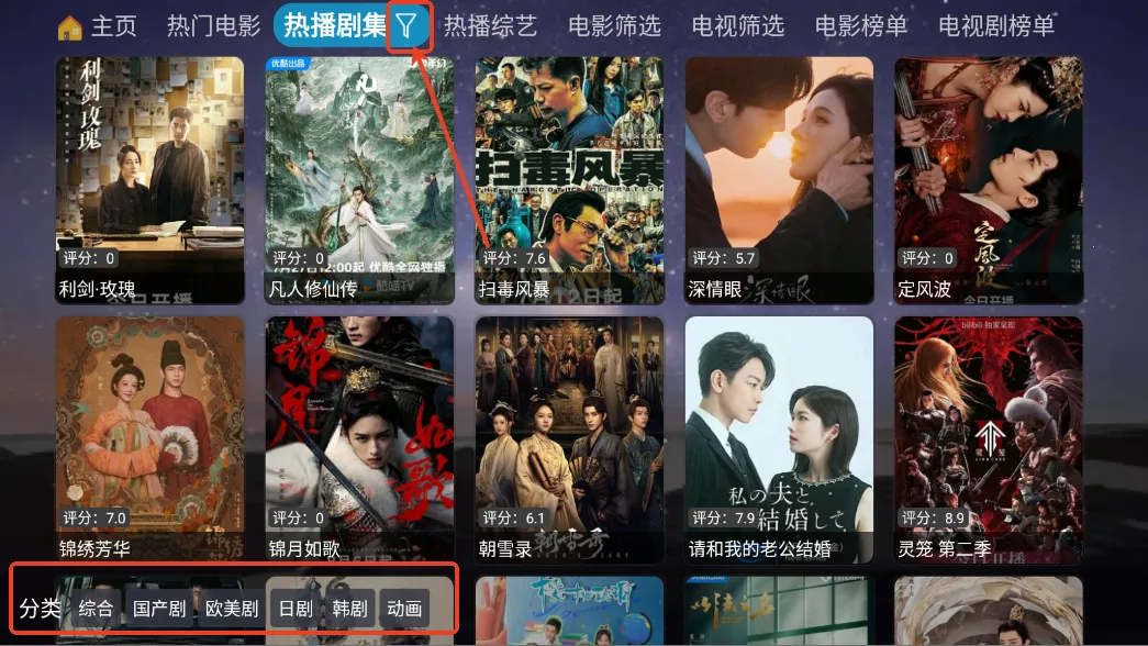 ��ԵӰ�ְ�׿���ֻ���