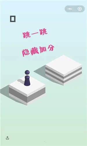 ������һ��(��һ��������Ϸ)vivo2.0.20 �ٷ������ͼ