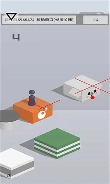 ������һ��(��һ��������Ϸ)vivo2.0.20 �ٷ������ͼ