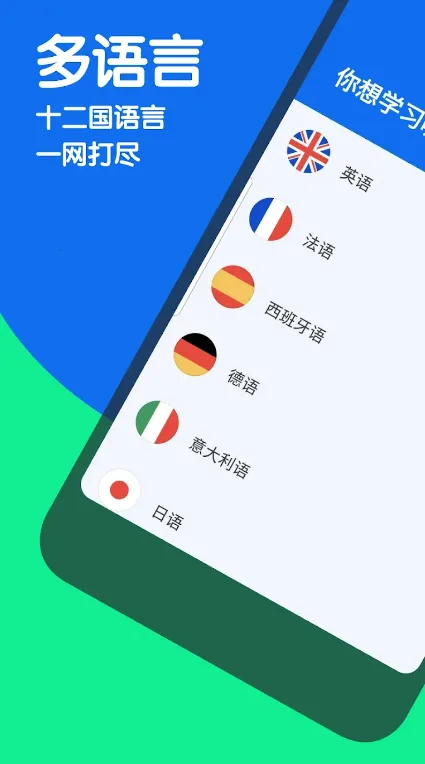 ����2025���°汾v32.28.0(917288) ��׿���ͼ