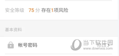 С���̳ǰ�׿���ֻ���