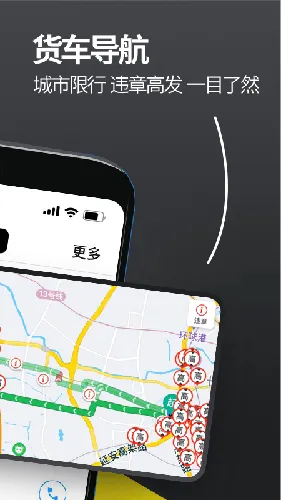 ���������(���˽���ƽ̨)