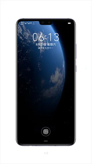 地球超级壁纸(星球壁纸软件) 地球超级壁纸(星球壁纸软件)