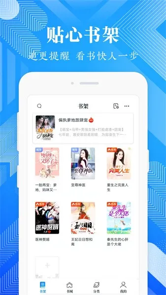 �������С˵(ӰƬ����)v4.021 ��Ѱ��ͼ