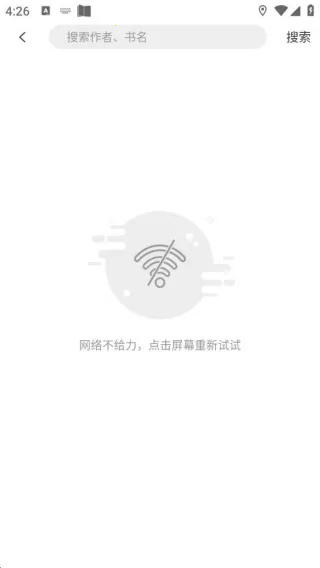 �������С˵(ӰƬ����)