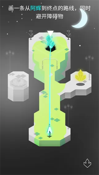 Umiro最新手机版 Umiro最新手机版