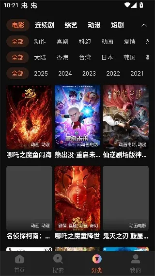 ����Ӱ��(���Ӱ�Ӳ���)