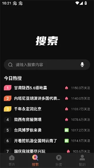 ����Ӱ��(���Ӱ�Ӳ���)