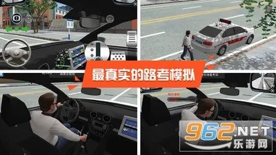 �ݿ�ģ��3D��׿���ֻ���v7.4.1 �ٷ������ͼ