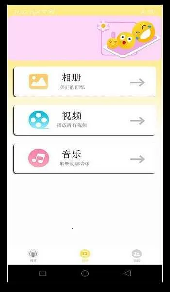 Ͷ����(����Ͷ������)v1.0.5 �ֻ����ͼ