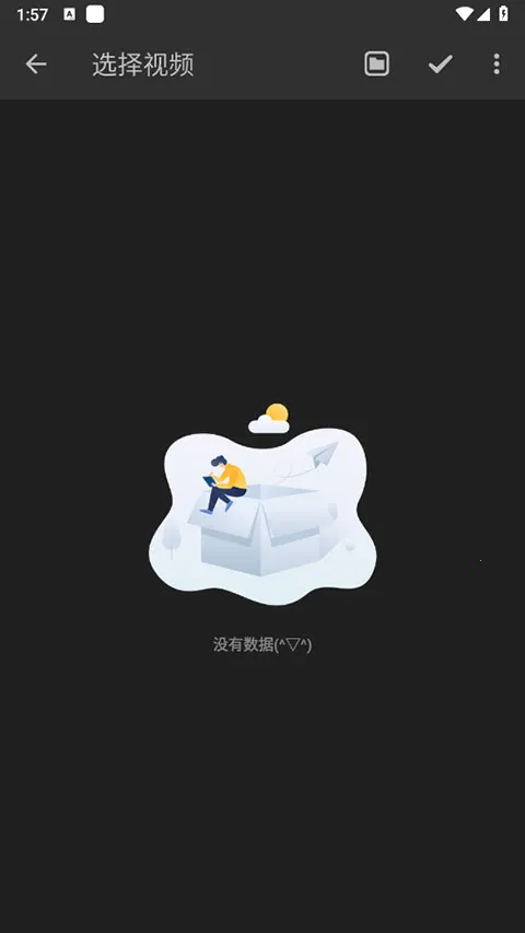 KB视频工厂(视频编辑软件) KB视频工厂(视频编辑软件)