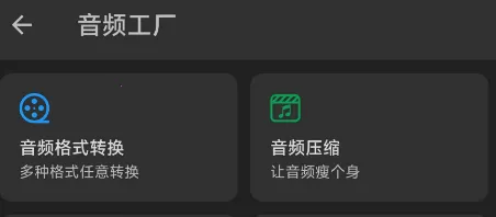 KB视频工厂(视频编辑软件) KB视频工厂(视频编辑软件)