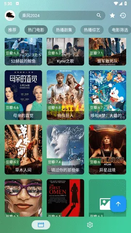 ����Ӱ��(Ӱ�Ӳ�������)v4.0 ��Ѱ��ͼ