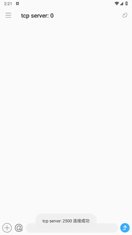 NetAssist�����������(������Թ���)vv1.0.7 ��׿�� �ֻ����ͼ