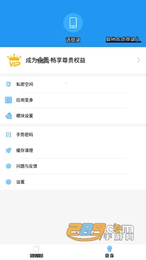 a墨初框架(游戏辅助工具) a墨初框架(游戏辅助工具)