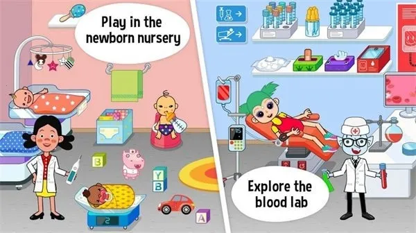 ��ƤҽԺ(ҽԺ��Ӫ��Ϸ)