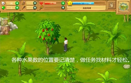 �µ�������ʧ������2025���ذ�װ