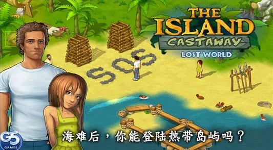 �µ�������ʧ������2025���ذ�װv1.5 ��Ѱ��ͼ