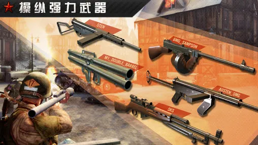 ����ָ��ս����2025�ٷ�����v1.1.0 �ٷ������ͼ