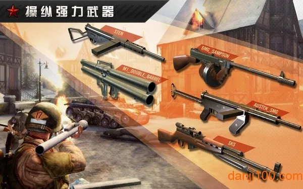 ����ָ��ս����2025�ٷ�����v1.1.0 �ٷ������ͼ