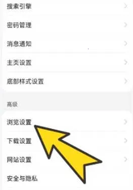 波波浏览器蓝色(多功能浏览器) 波波浏览器蓝色(多功能浏览器)