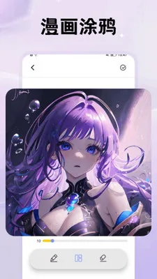 ���������ֻ���v1.1 �ֻ����ͼ