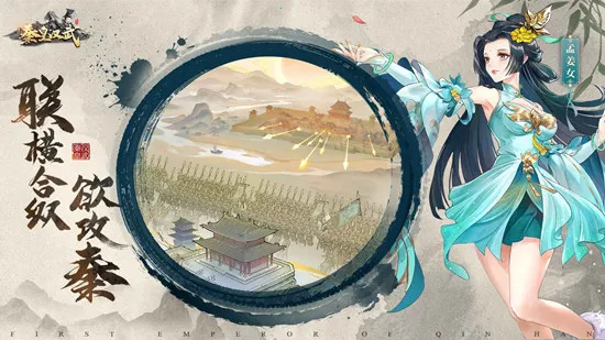 �ػʺ���(��ʷ������Ϸ)v1.1.1 ��Ѱ��ͼ