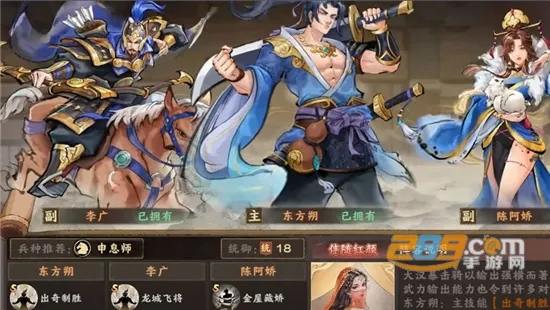 �ػʺ���(��ʷ������Ϸ)v1.1.1 ��Ѱ��ͼ