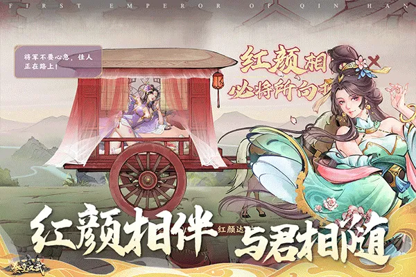 �ػʺ���(��ʷ������Ϸ)v1.1.1 ��Ѱ��ͼ