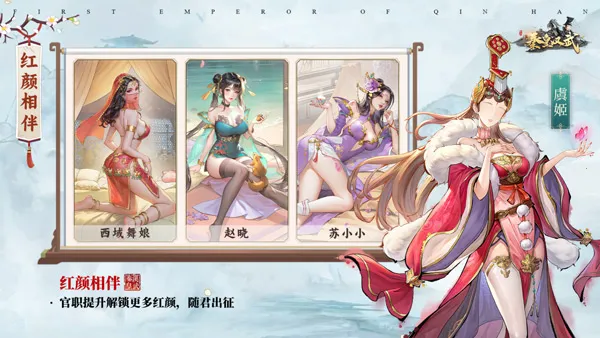 �ػʺ���(��ʷ������Ϸ)