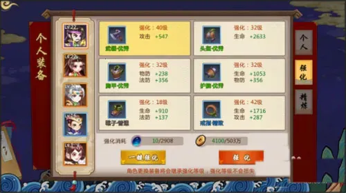 �ػʺ���(��ʷ������Ϸ)