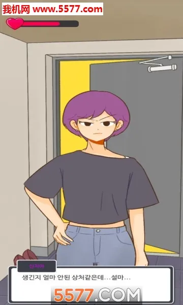 ��ʧ�ļ�����(����������Ϸ)v2.0.4 �ٷ������ͼ