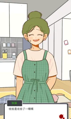 ��ʧ�ļ�����(����������Ϸ)v2.0.4 �ٷ������ͼ