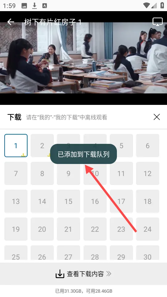 k��Ӱ��(���Ӱ�Ӳ���)