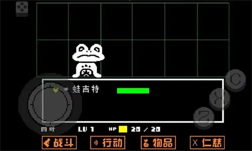 ��˵֮�»ƽ�����(����ð����Ϸ)v3000000 ��׿���ͼ