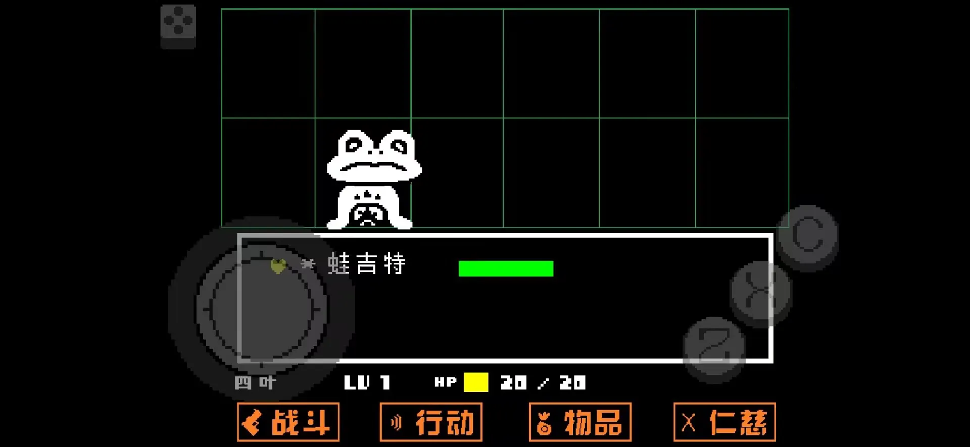 ��˵֮�»ƽ�����(����ð����Ϸ)v3000000 ��׿���ͼ