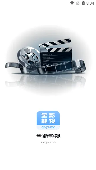 ȫ��Ӱ�������ֻ���v3.1.7.1 ��׿���ͼ