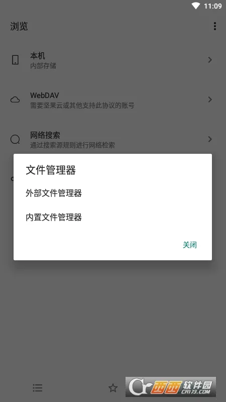MyACG(����׷������)v1.4.4.1_beta �ֻ����ͼ