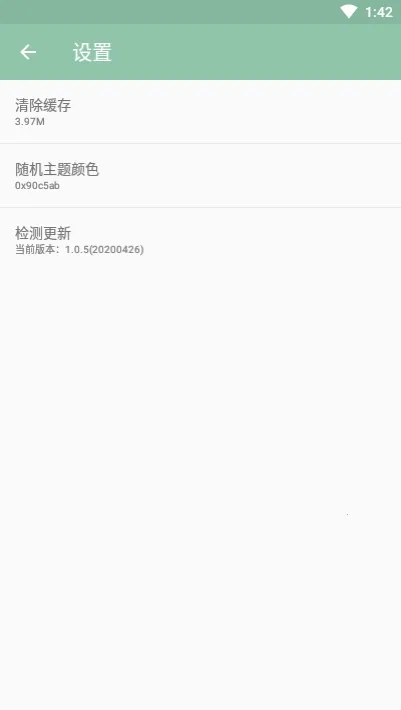 MyACG(����׷������)v1.4.4.1_beta �ֻ����ͼ