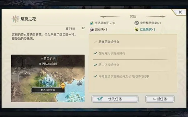 ��һ�����鳬Խʱ�յ�è(ʱ��ð����Ϸ)v3.12.60 ��Ѱ��ͼ