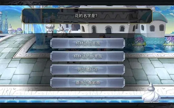 ��һ�����鳬Խʱ�յ�è(ʱ��ð����Ϸ)v3.12.60 ��Ѱ��ͼ