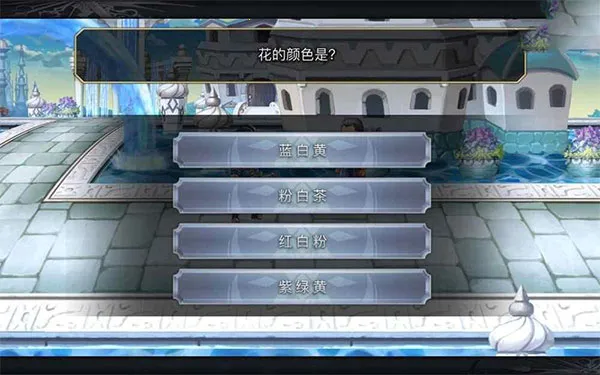 另一个伊甸超越时空的猫(时空冒险游戏) 另一个伊甸超越时空的猫(时空冒险游戏)