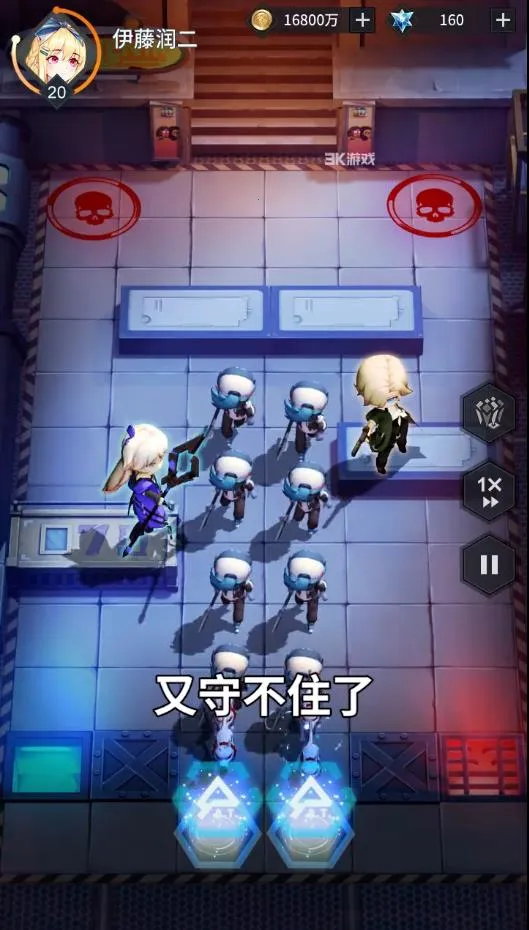 ��Զ��ε������(����������Ϸ)v1.2.7 �ֻ����ͼ