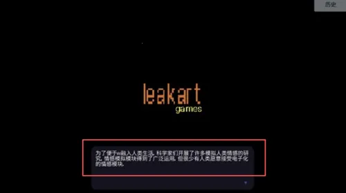 ��ɢ֮��(���ս����Ϸ)