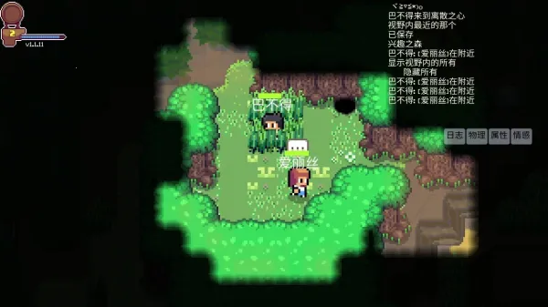 ��ɢ֮��(���ս����Ϸ)v1.1.12.0 �ֻ����ͼ