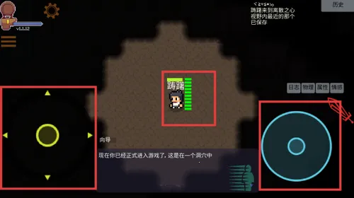 ��ɢ֮��(���ս����Ϸ)