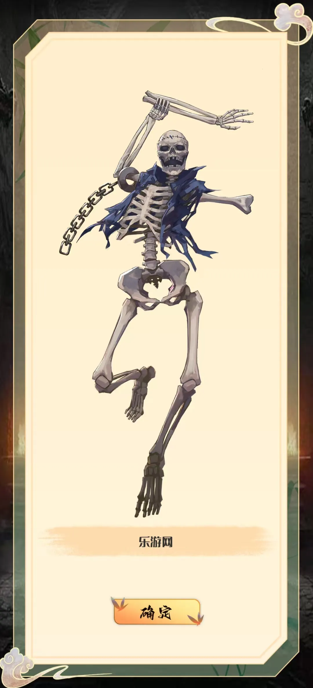 ����һֻС����2025���°汾v0.5.2 �ֻ����ͼ